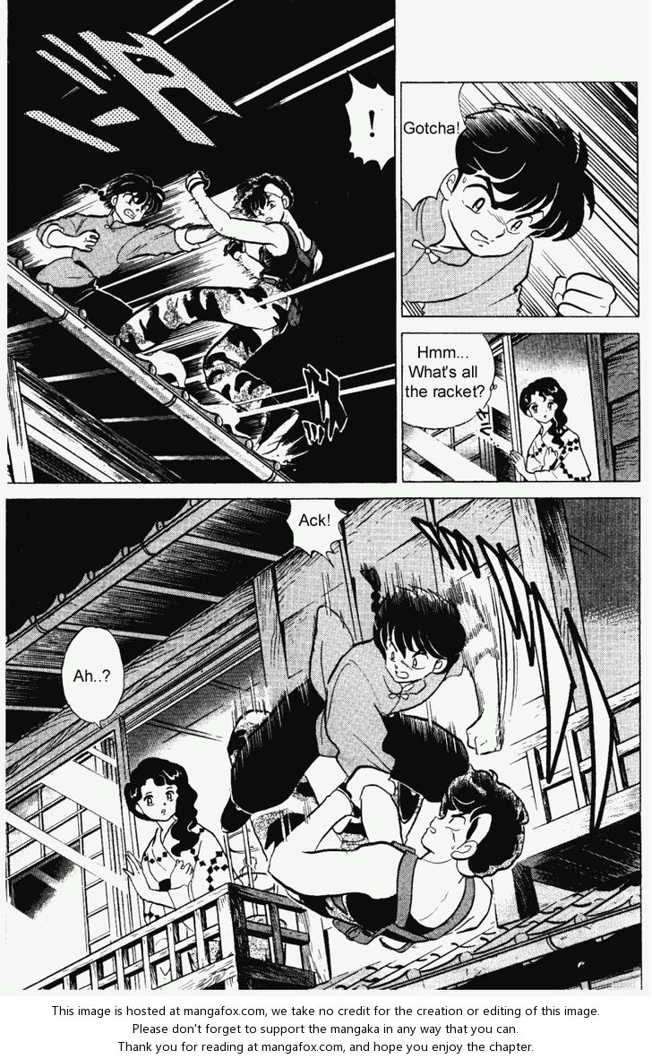 Read Ranma 12 Manga Online