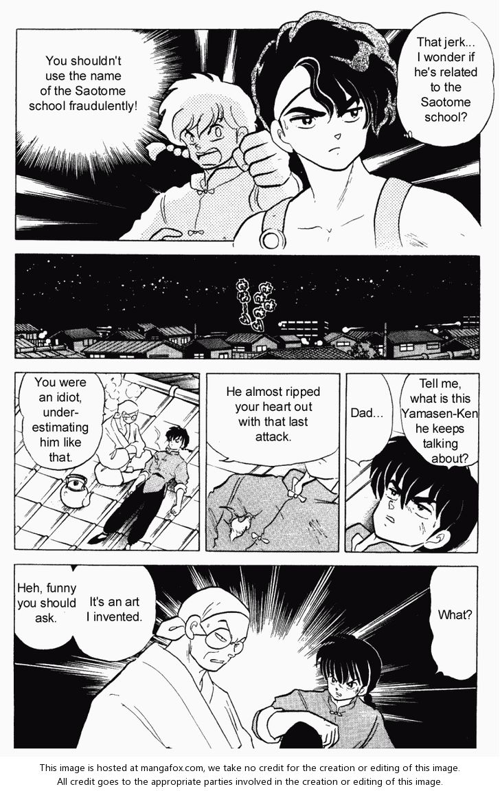 Read Ranma 12 Manga Online