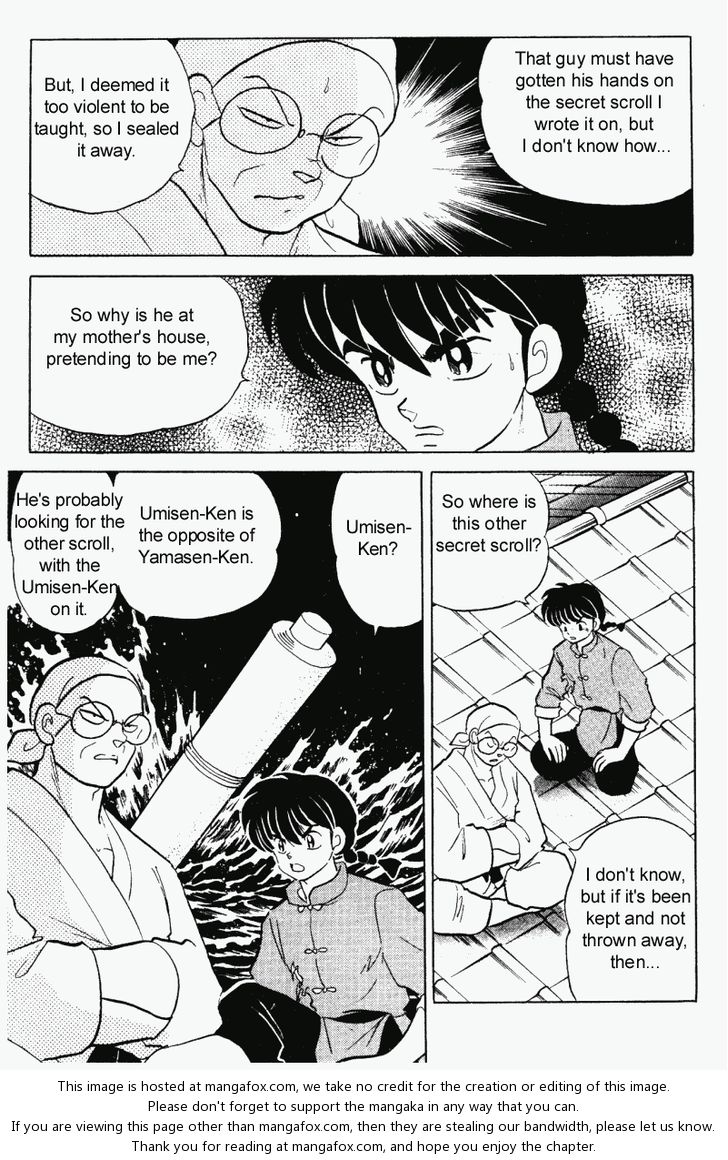 Read Ranma 12 Manga Online