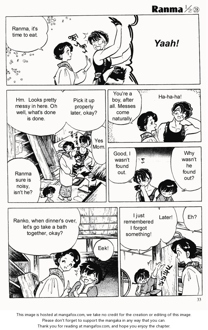 Read Ranma 12 Manga Online