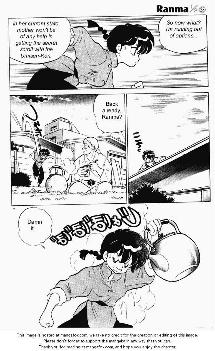 Read Ranma 12 Manga Online