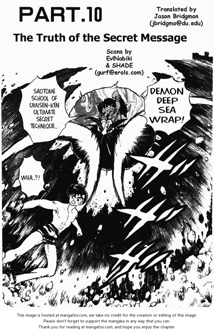 Read Ranma 12 Manga Online