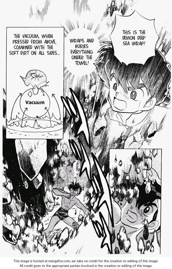 Read Ranma 12 Manga Online