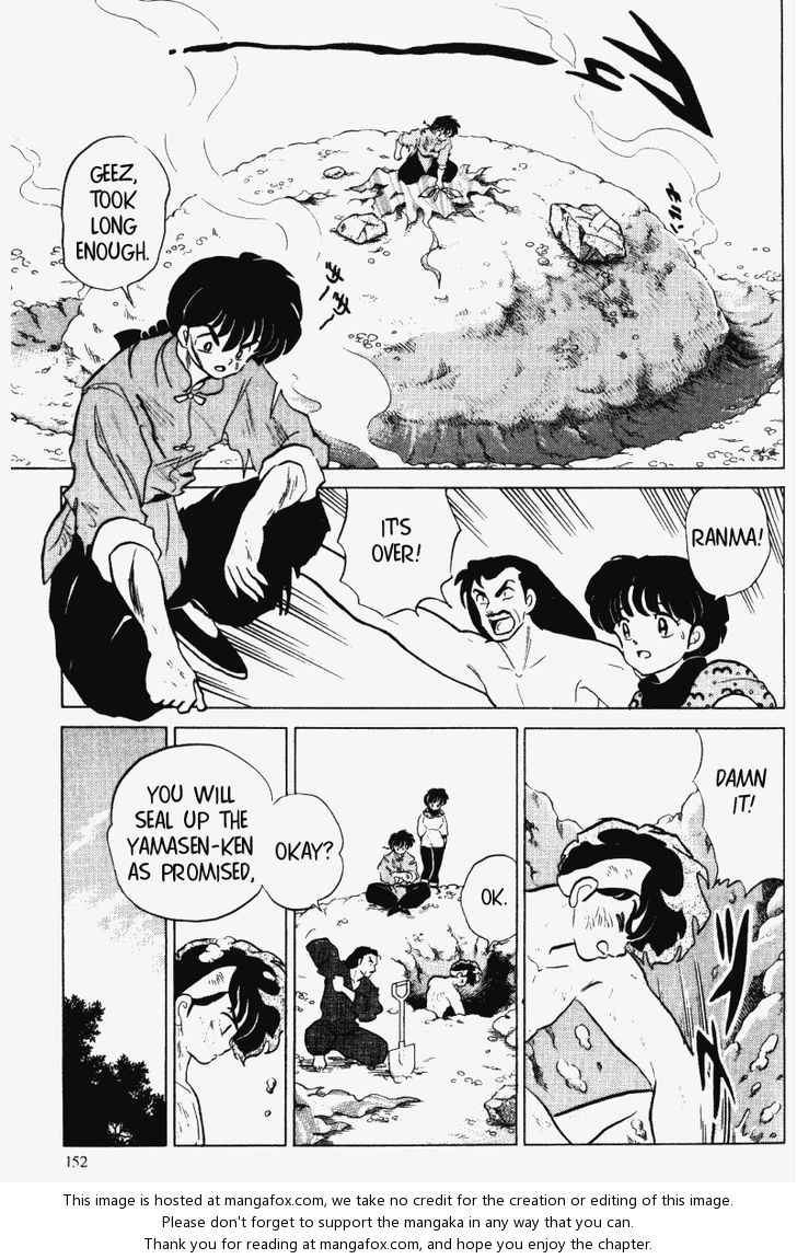 Read Ranma 12 Manga Online