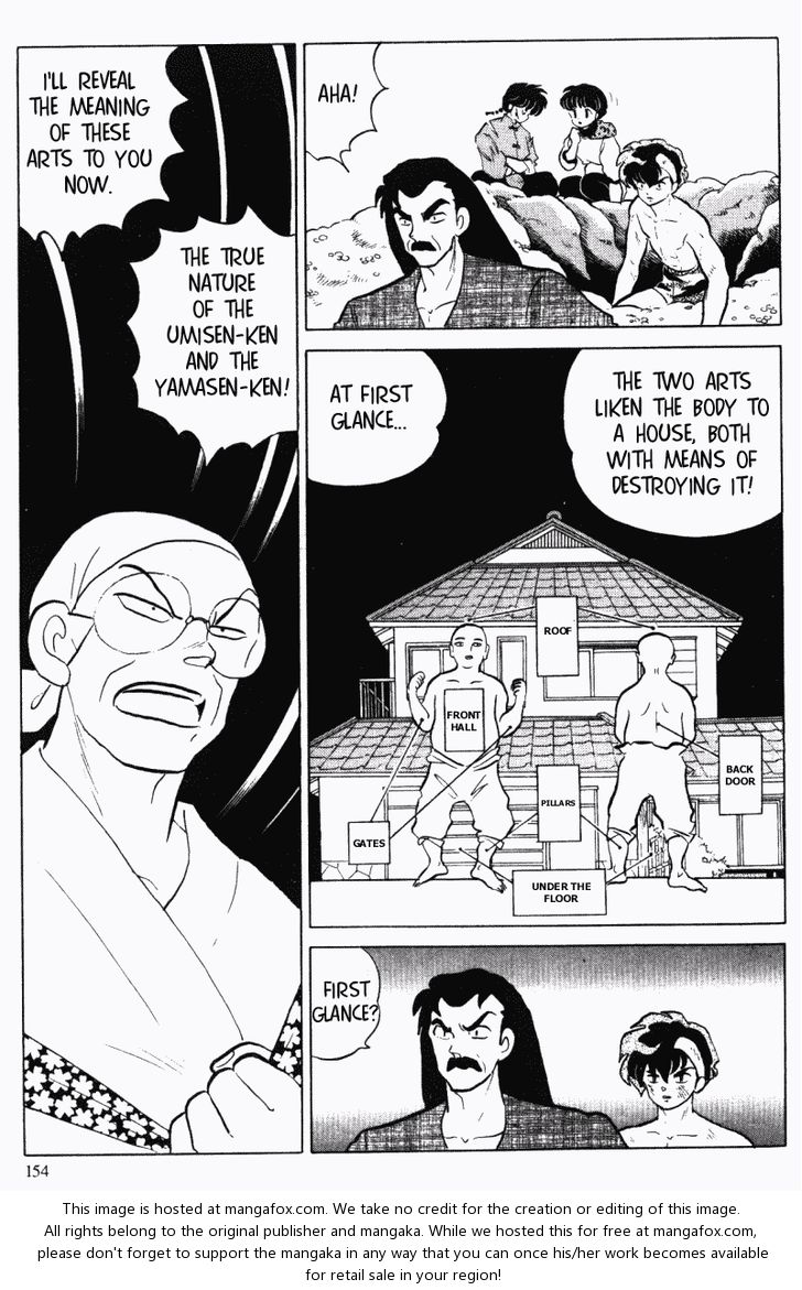 Read Ranma 12 Manga Online