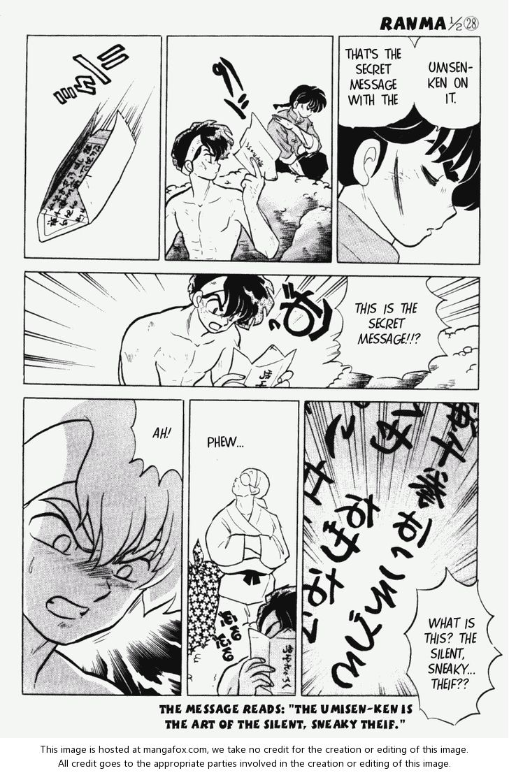 Read Ranma 12 Manga Online