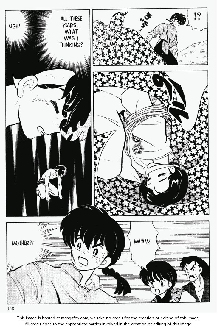 Read Ranma 12 Manga Online