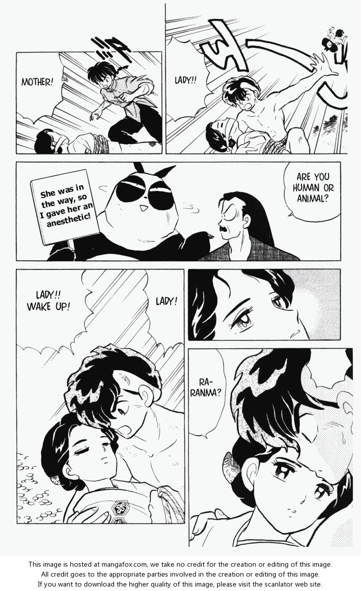 Read Ranma 12 Manga Online