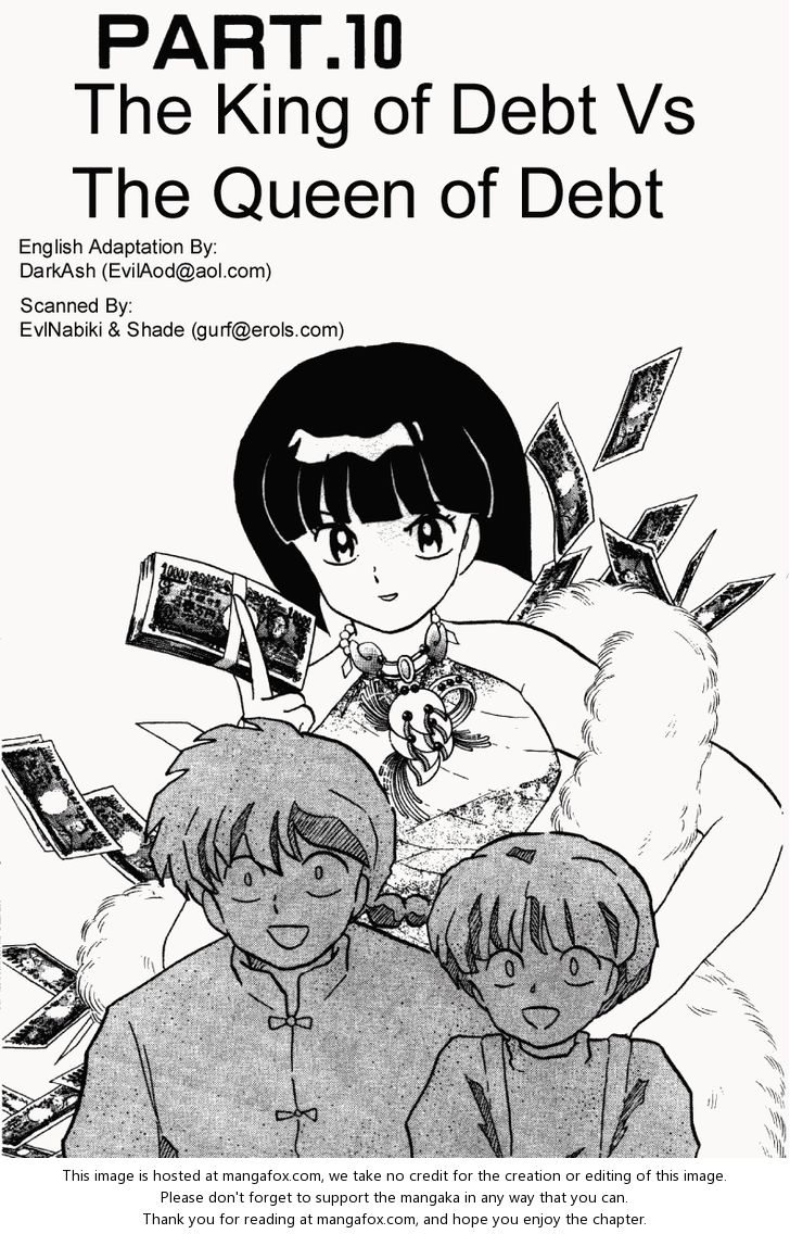 Read Ranma 12 Manga Online