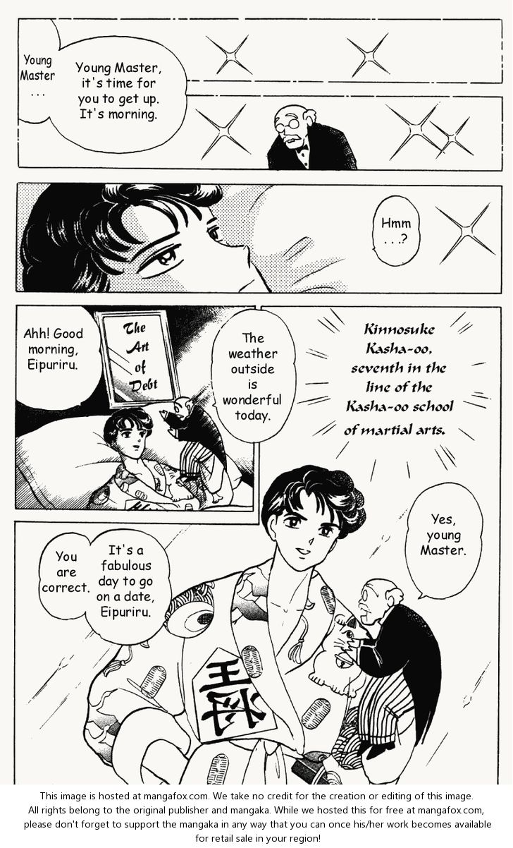 Read Ranma 12 Manga Online