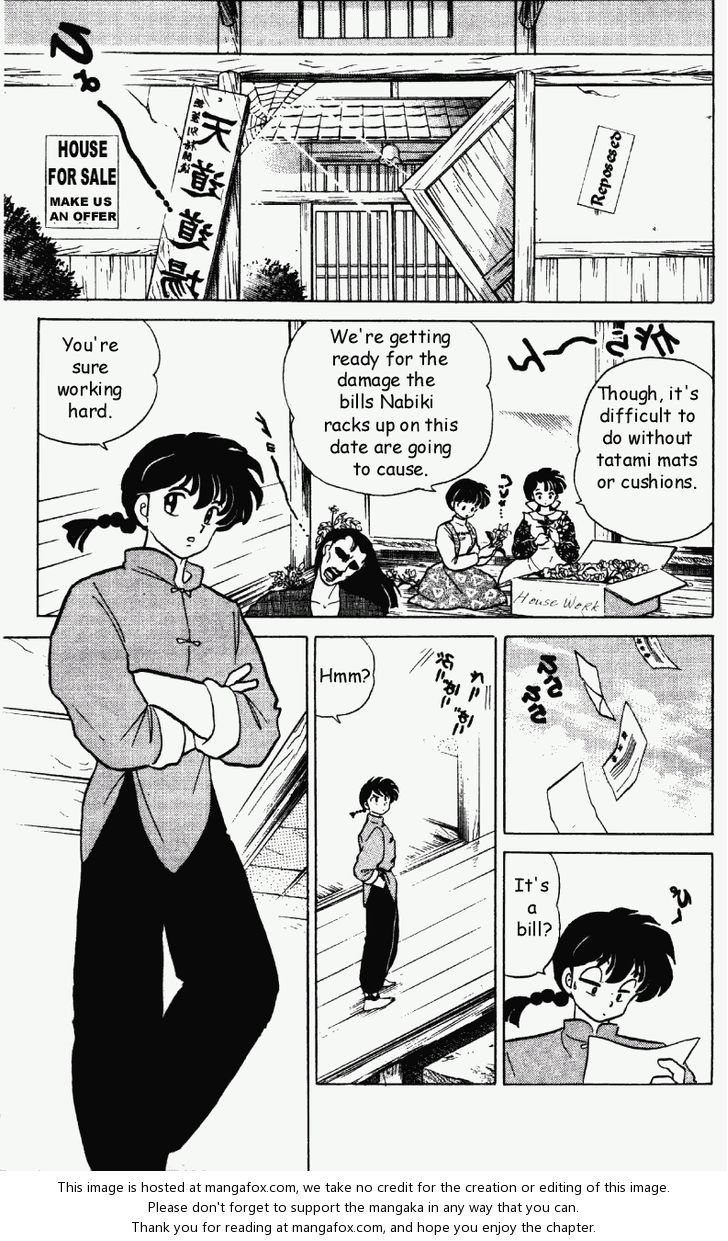 Read Ranma 12 Manga Online