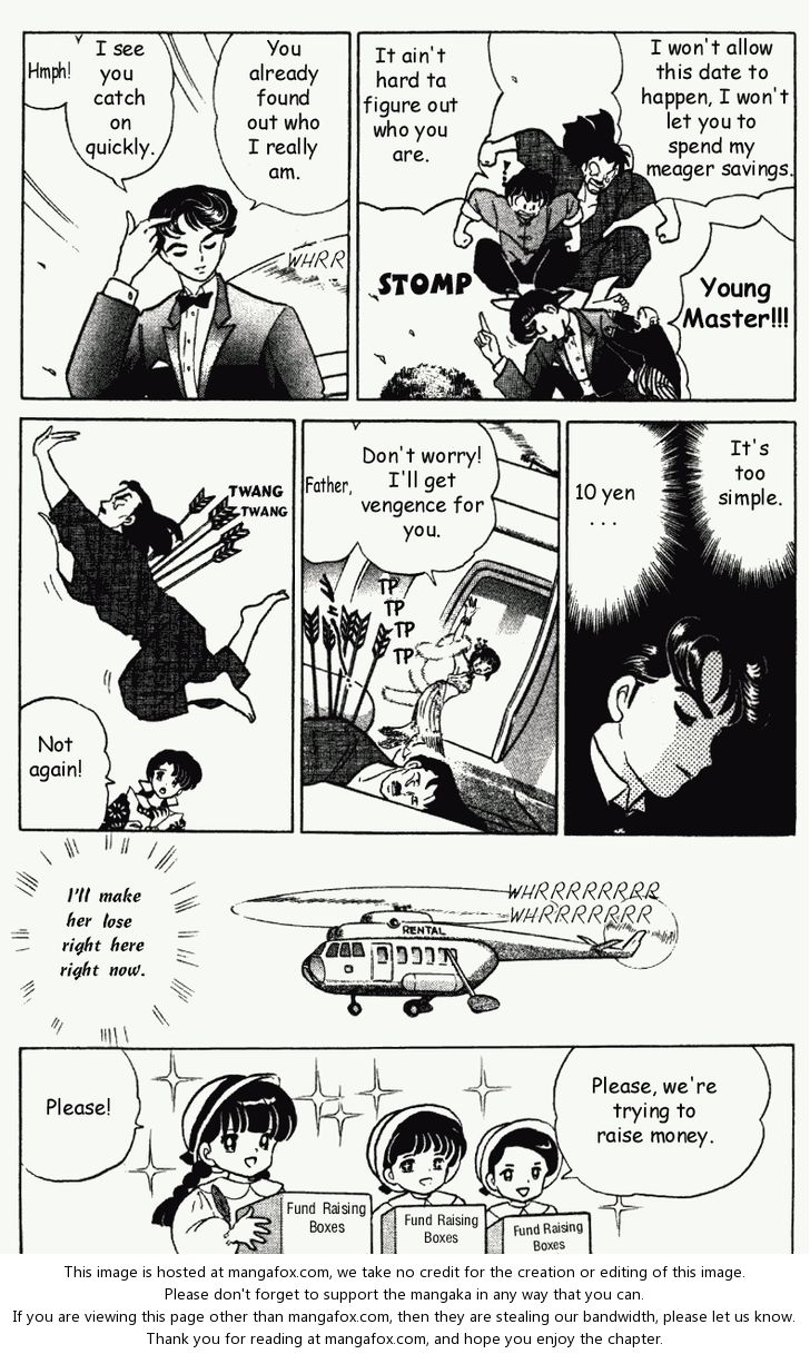 Read Ranma 12 Manga Online
