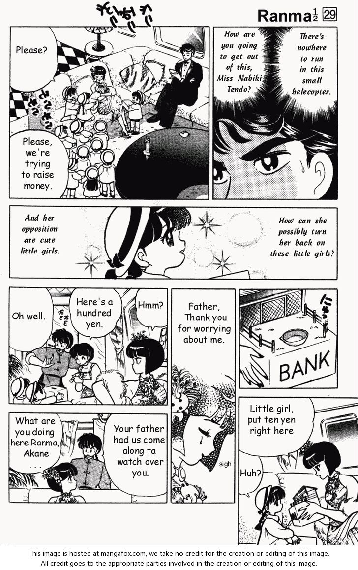 Read Ranma 12 Manga Online