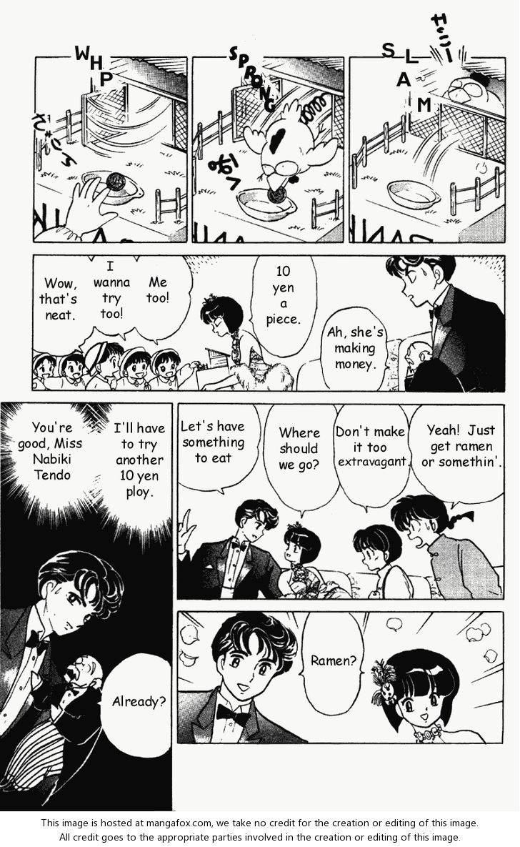 Read Ranma 12 Manga Online