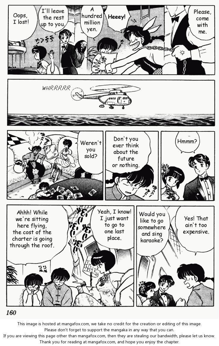 Read Ranma 12 Manga Online