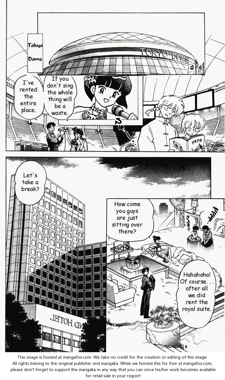 Read Ranma 12 Manga Online
