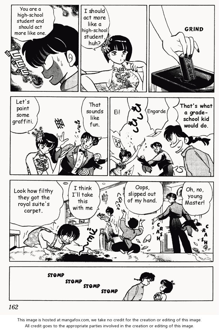 Read Ranma 12 Manga Online
