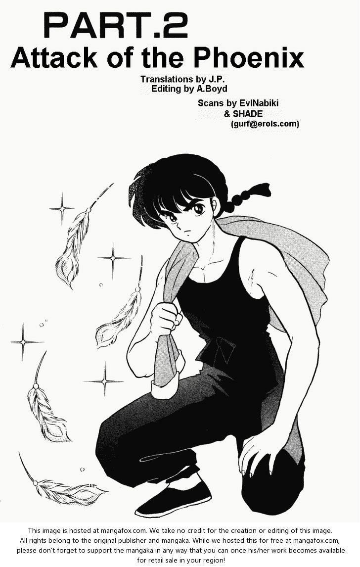 Read Ranma 12 Manga Online
