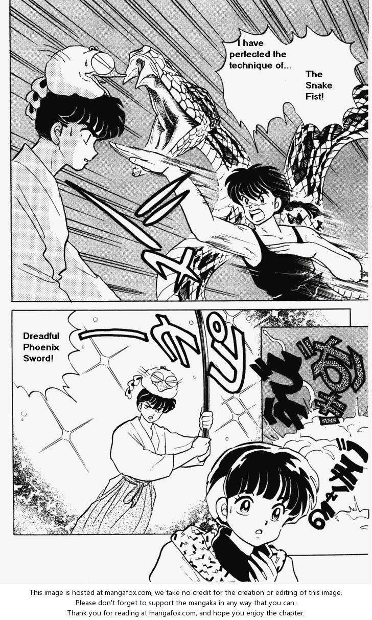 Read Ranma 12 Manga Online