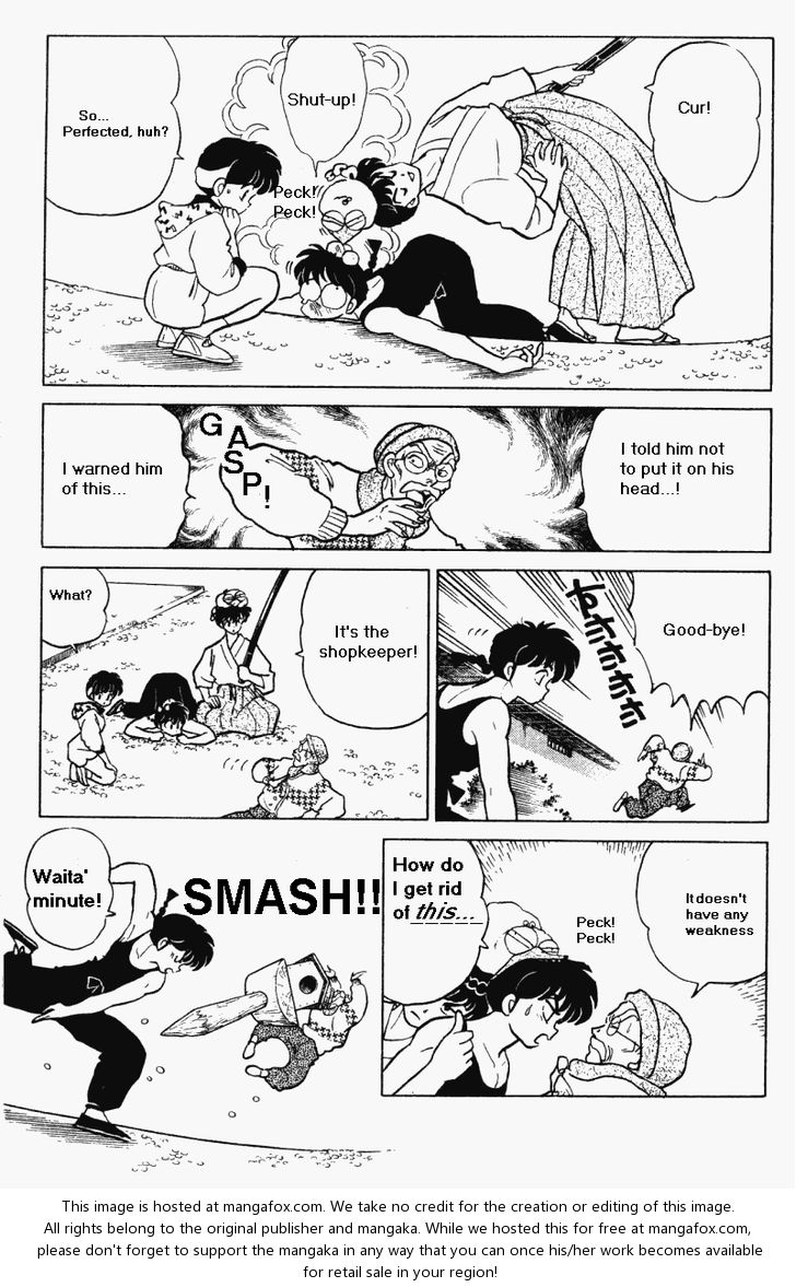 Read Ranma 12 Manga Online