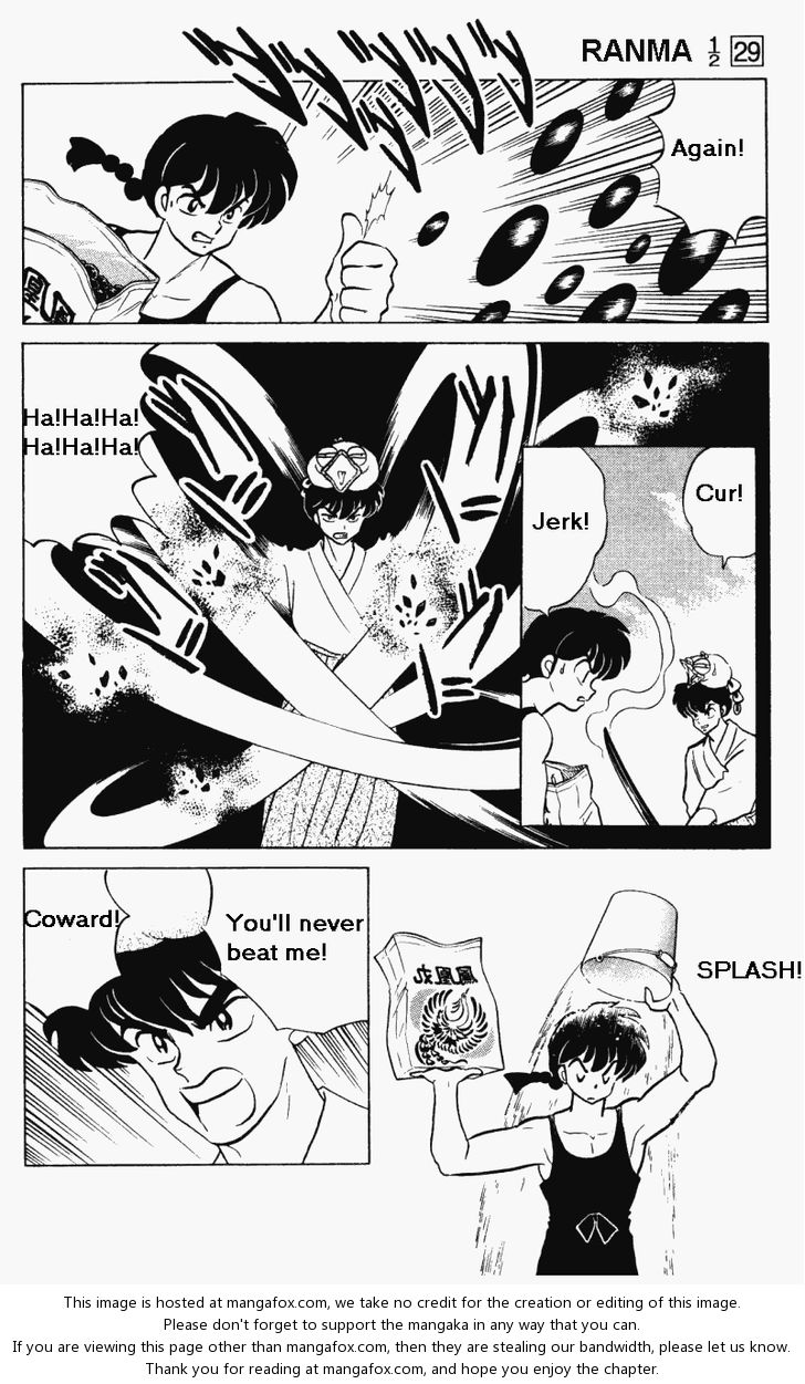 Read Ranma 12 Manga Online