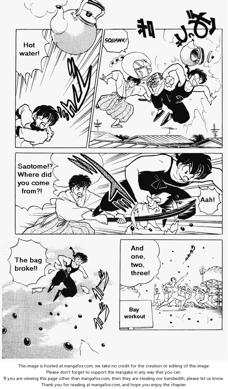 Read Ranma 12 Manga Online