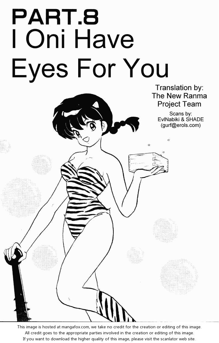 Read Ranma 12 Manga Online