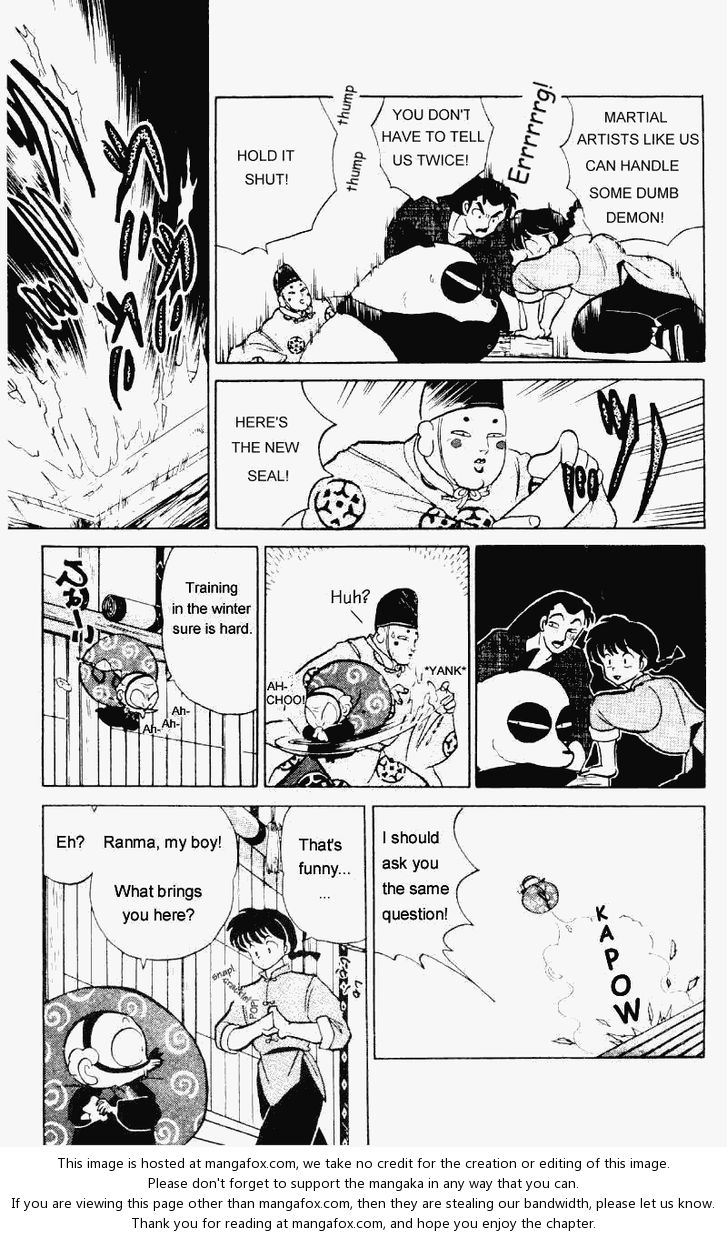 Read Ranma 12 Manga Online