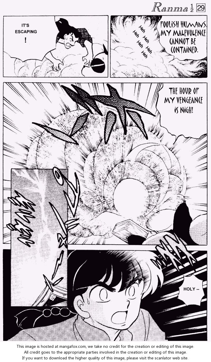 Read Ranma 12 Manga Online