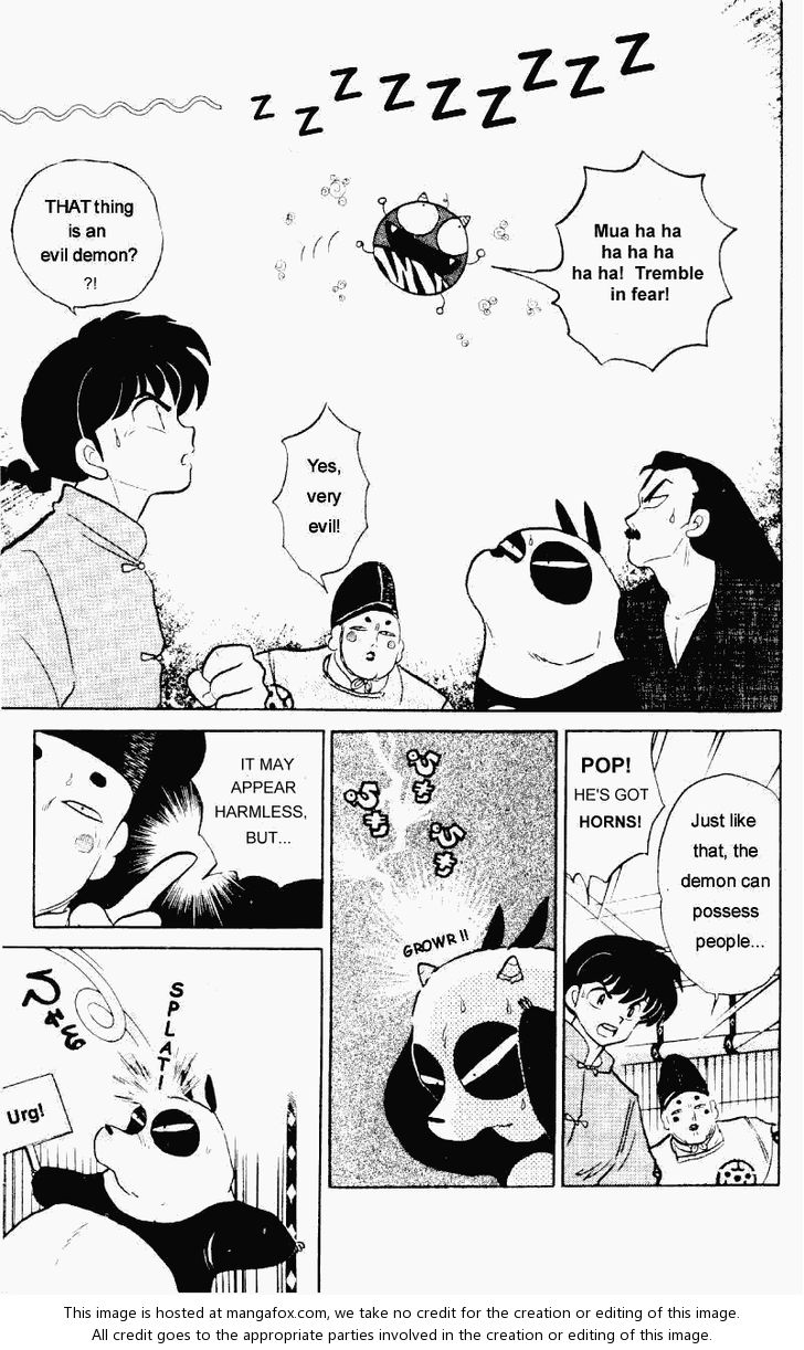 Read Ranma 12 Manga Online