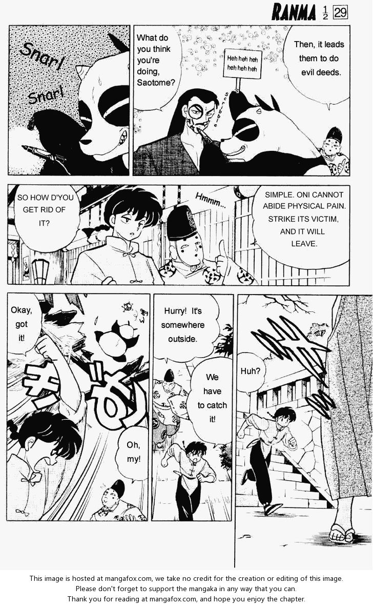 Read Ranma 12 Manga Online