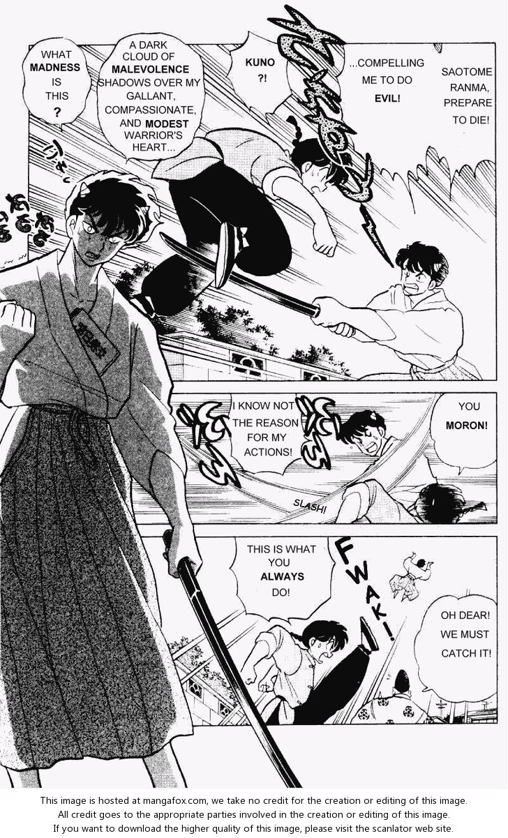 Read Ranma 12 Manga Online
