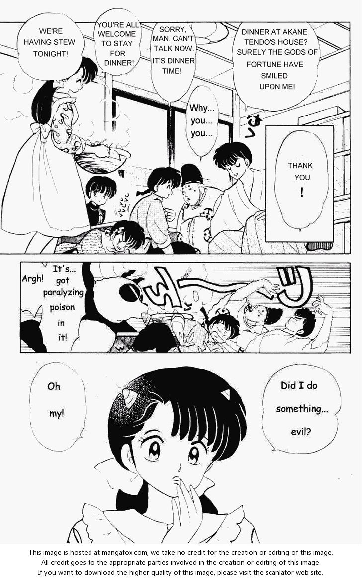 Read Ranma 12 Manga Online