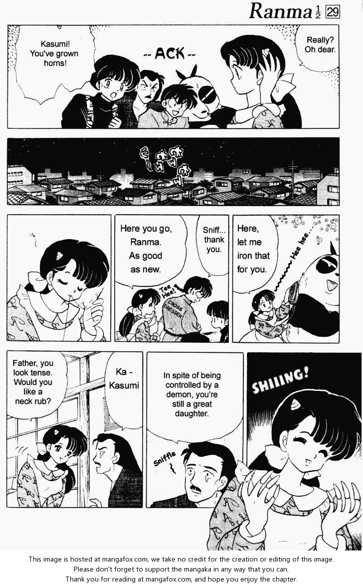 Read Ranma 12 Manga Online