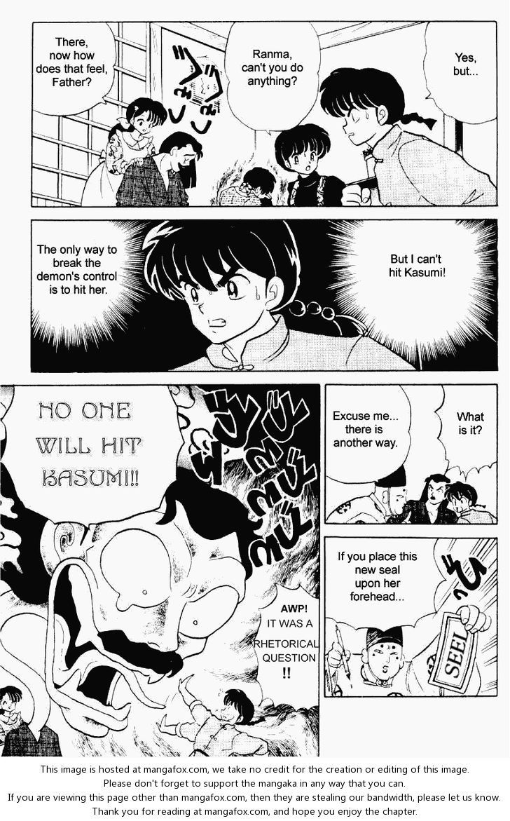 Read Ranma 12 Manga Online
