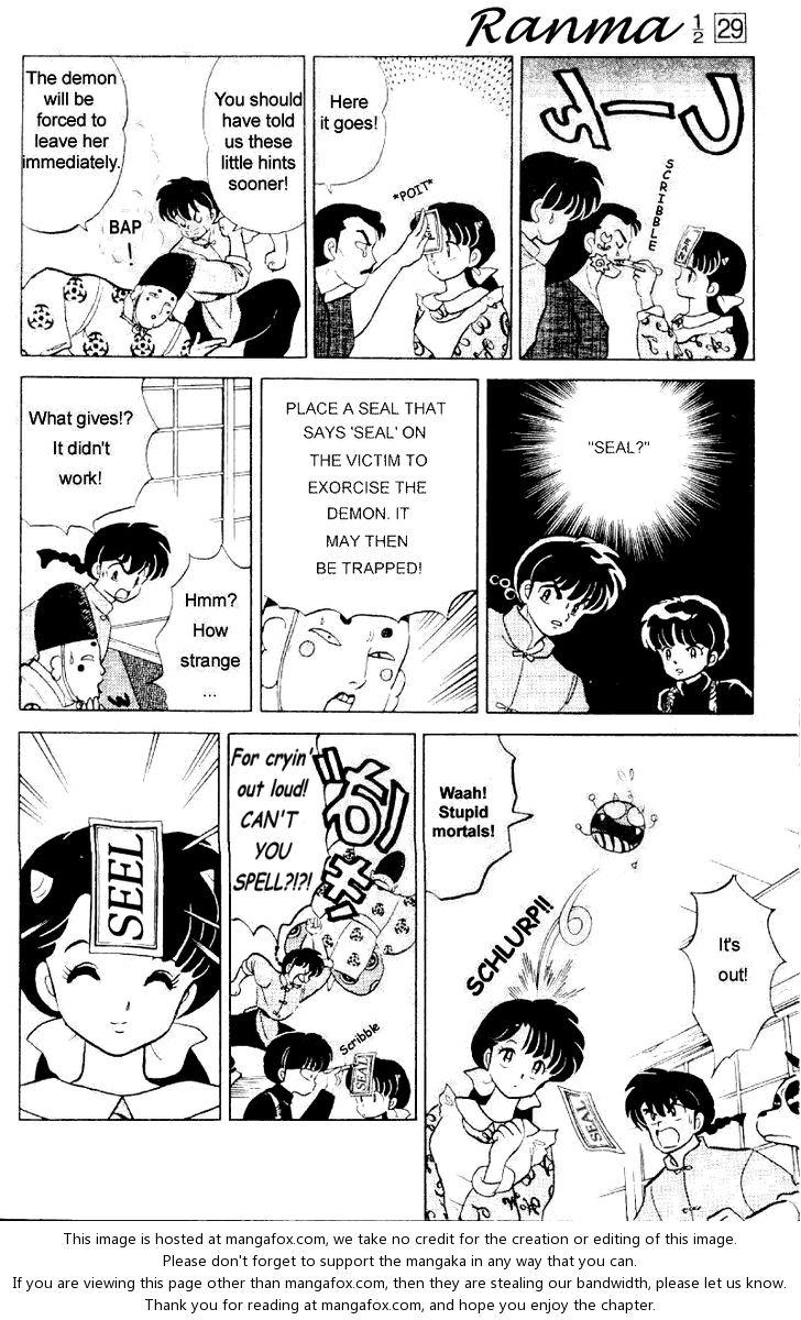 Read Ranma 12 Manga Online