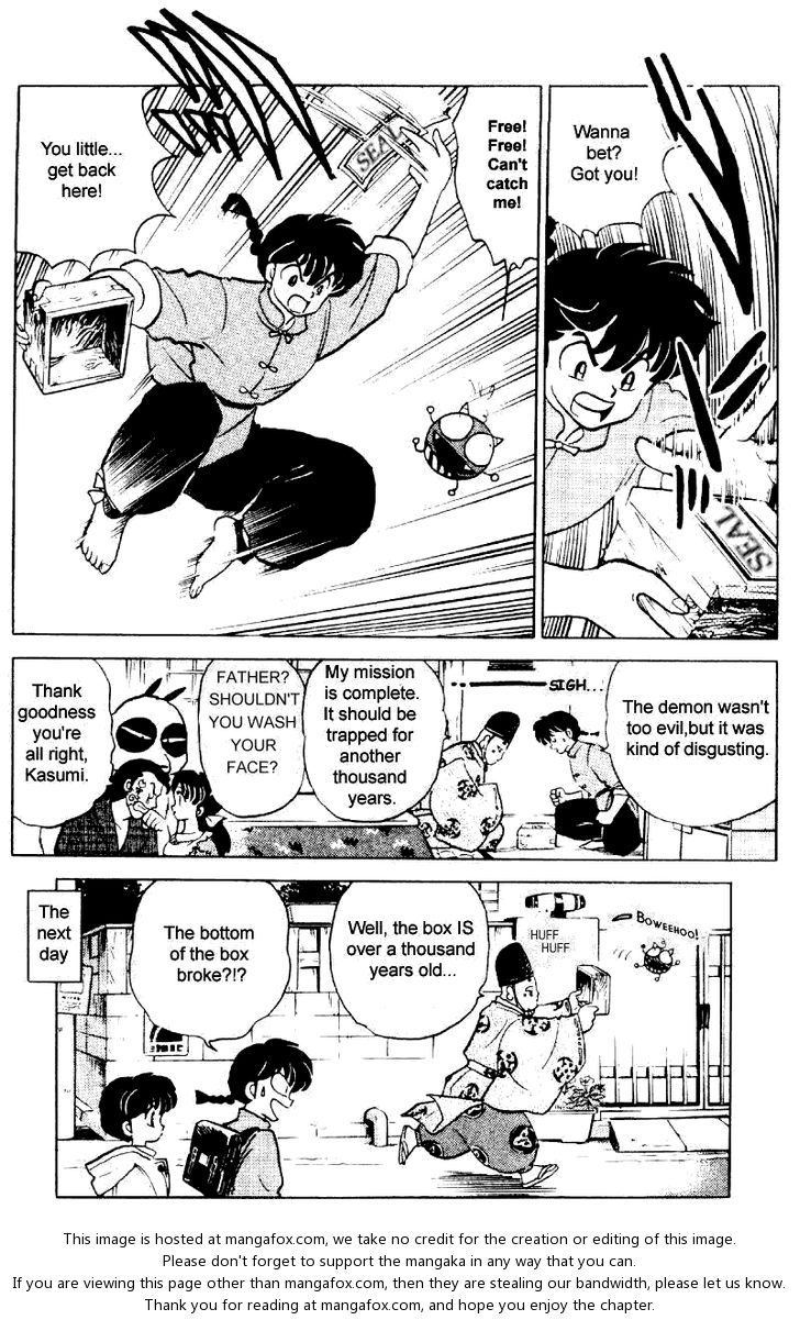 Read Ranma 12 Manga Online