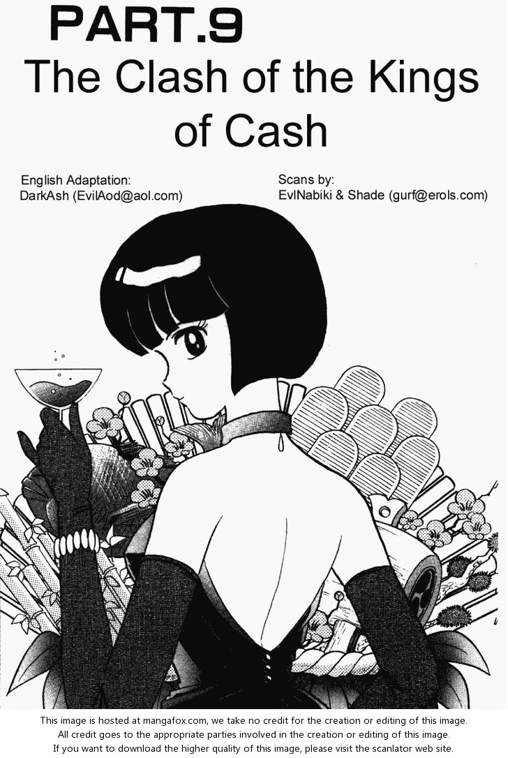 Read Ranma 12 Manga Online