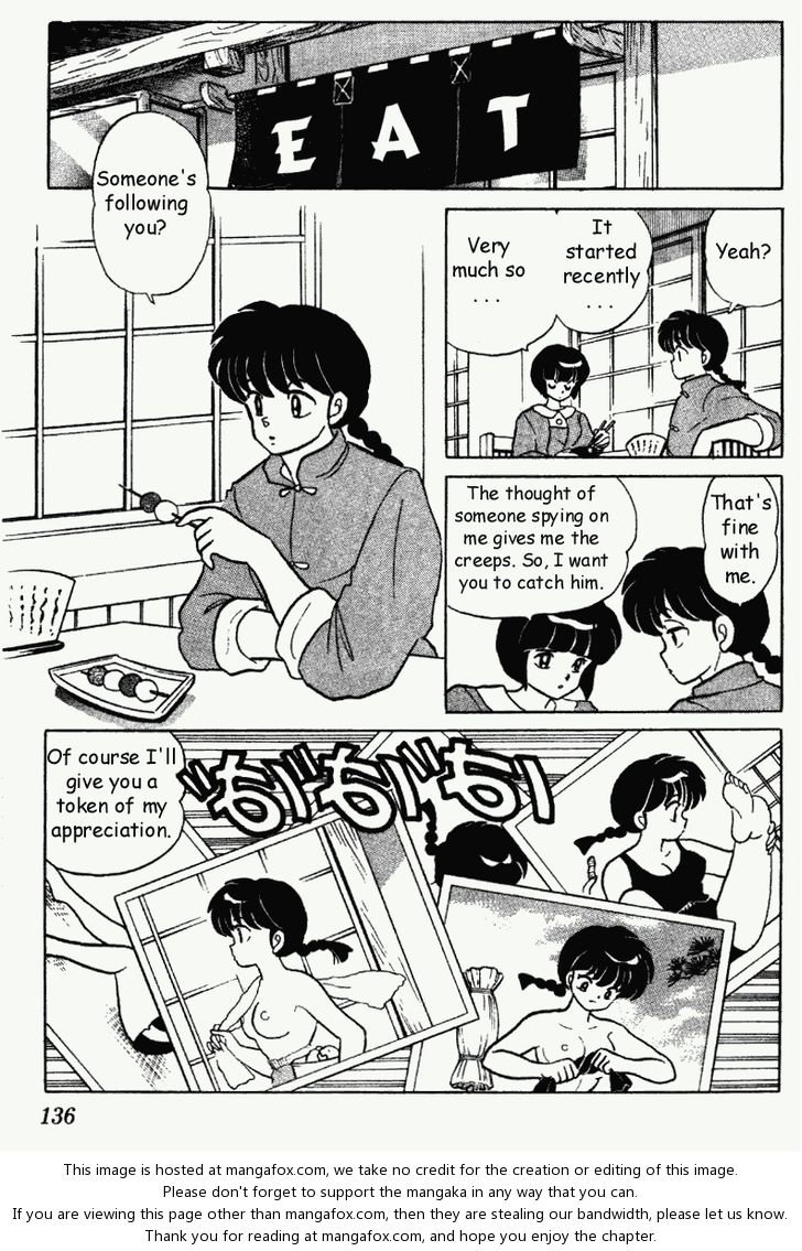 Read Ranma 12 Manga Online