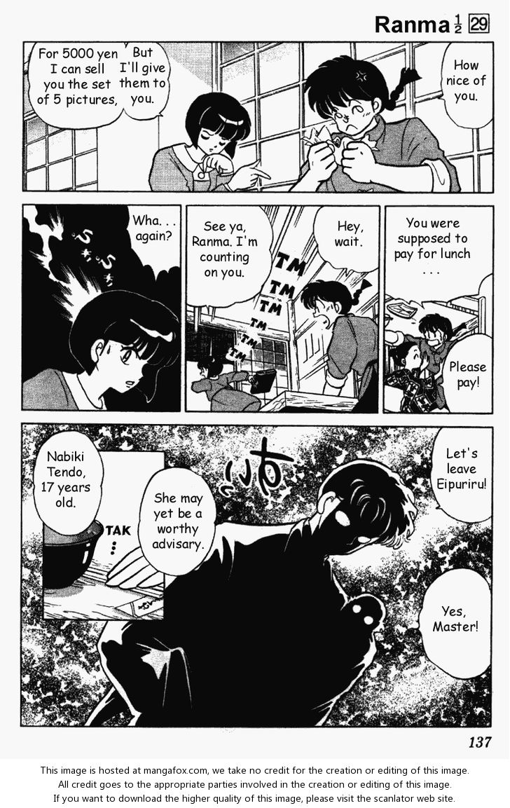Read Ranma 12 Manga Online