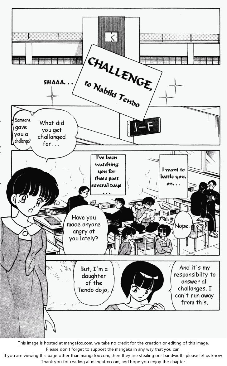 Read Ranma 12 Manga Online