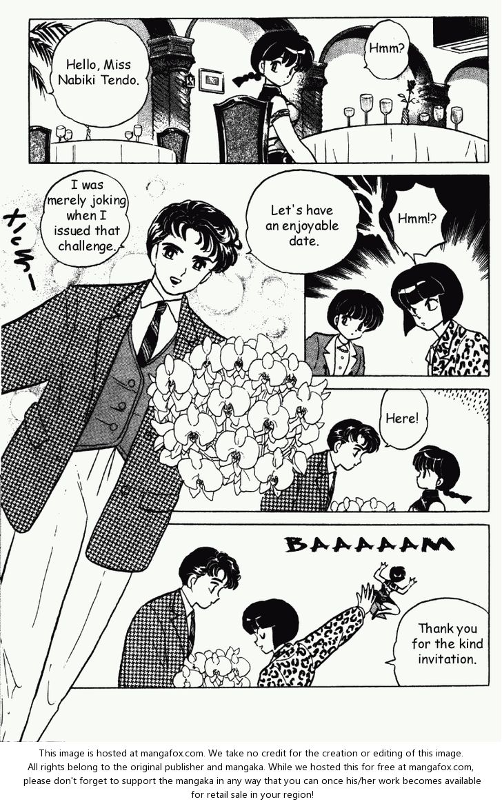 Read Ranma 12 Manga Online