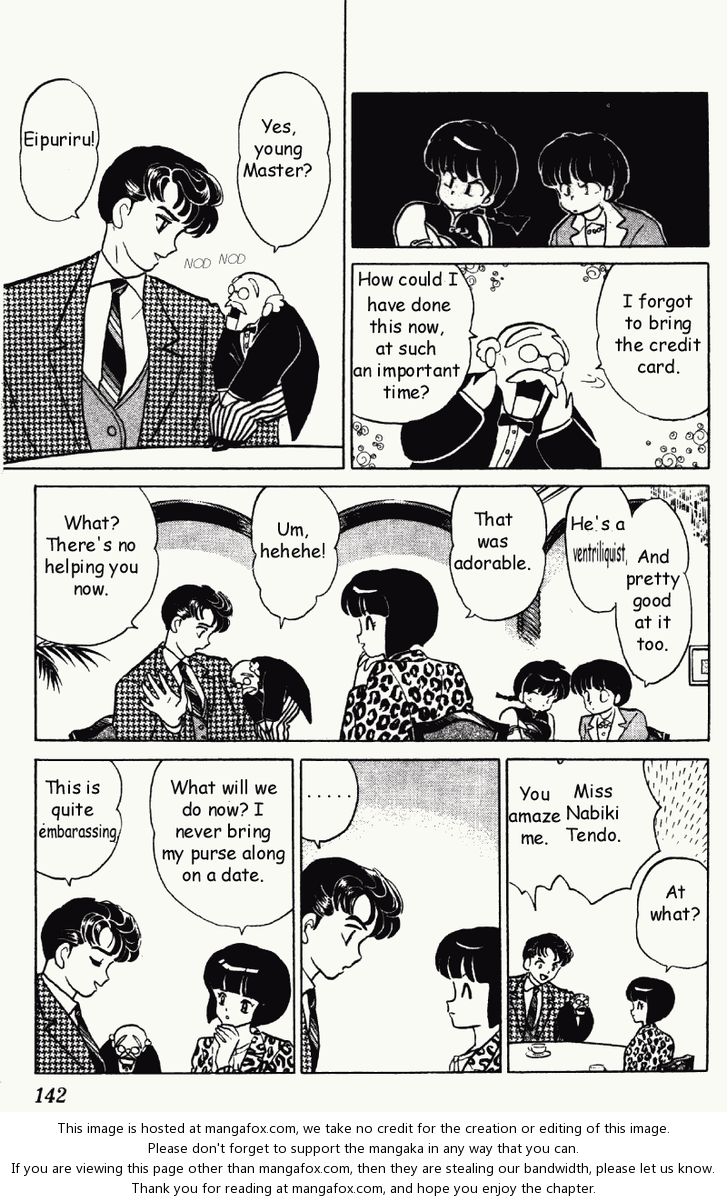 Read Ranma 12 Manga Online