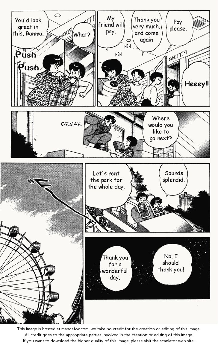 Read Ranma 12 Manga Online
