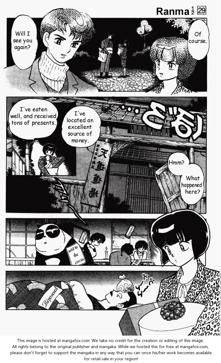 Read Ranma 12 Manga Online