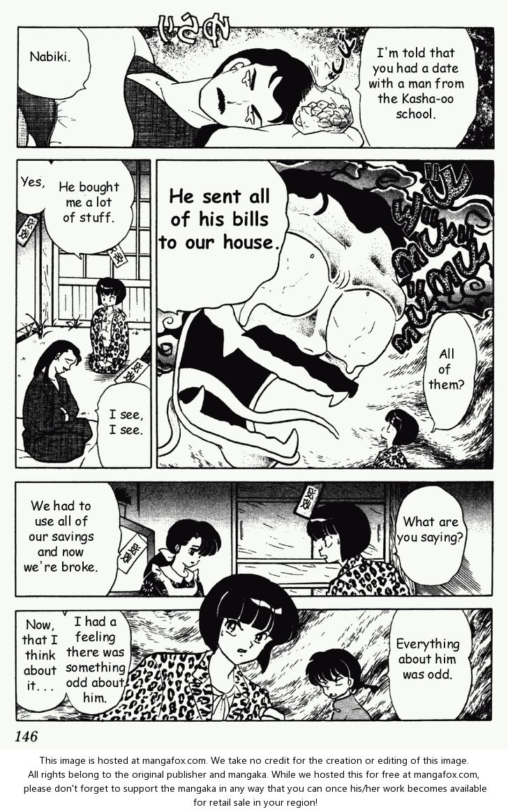 Read Ranma 12 Manga Online