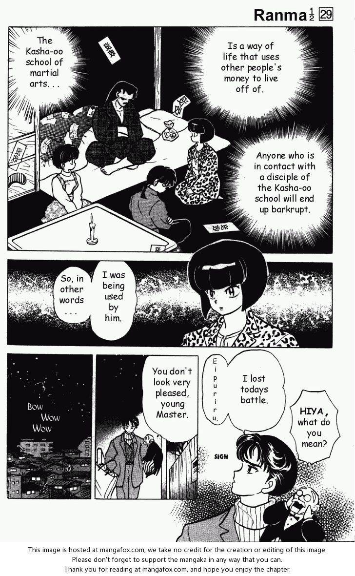 Read Ranma 12 Manga Online
