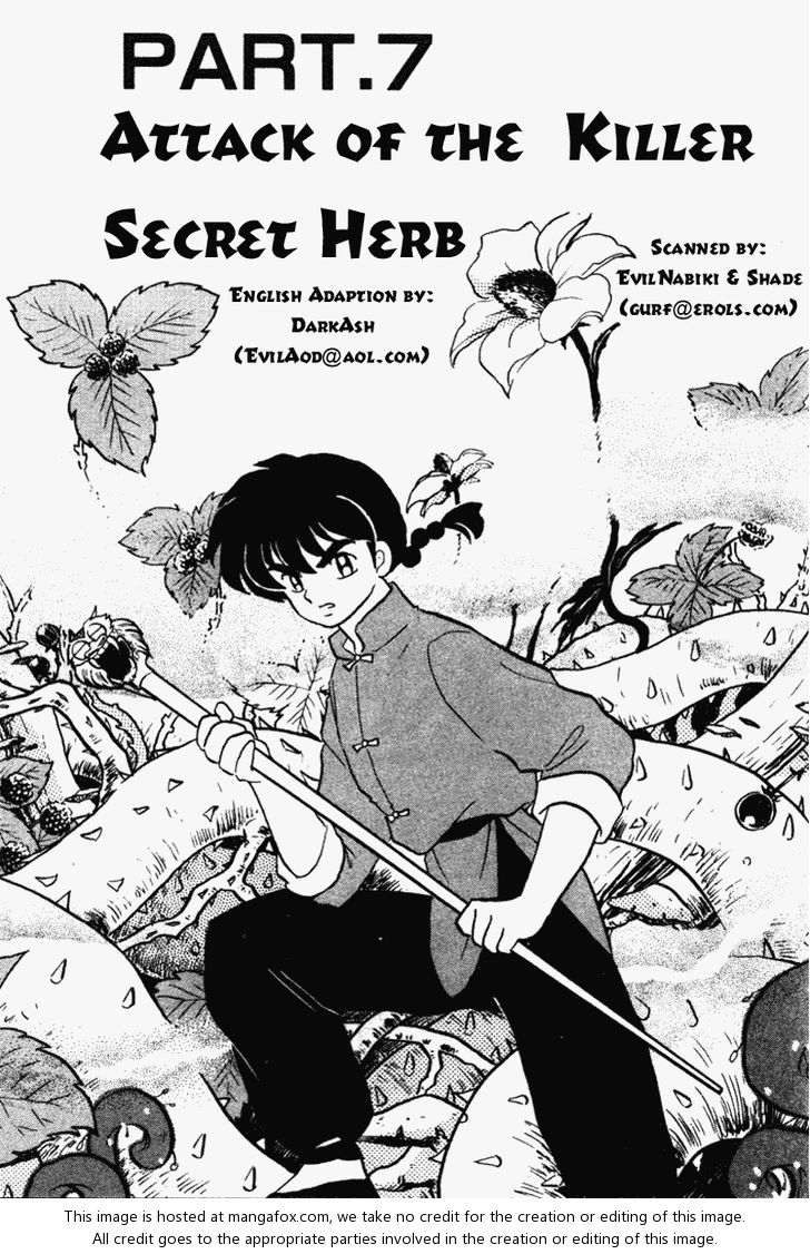 Read Ranma 12 Manga Online