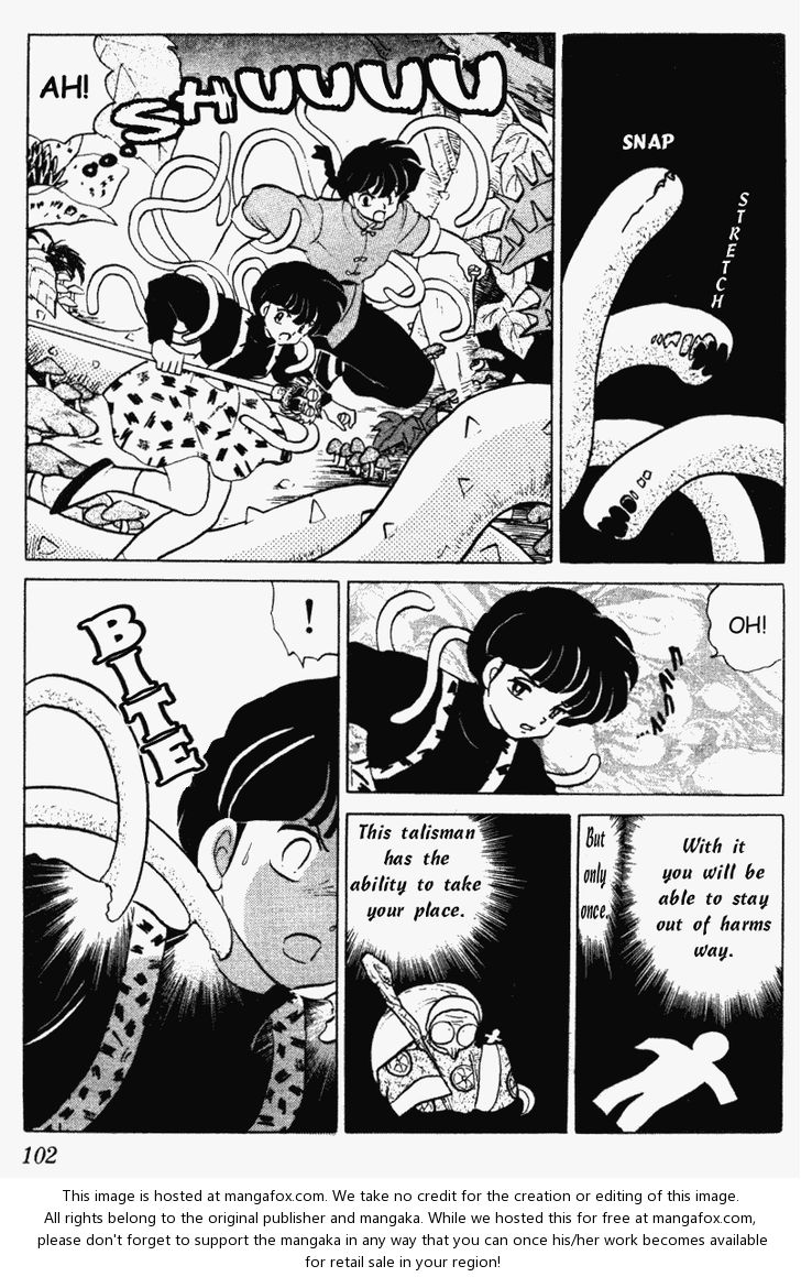 Read Ranma 12 Manga Online