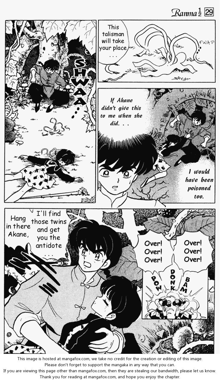 Read Ranma 12 Manga Online